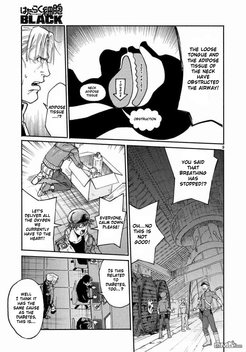 Hataraku Saibou BLACK Chapter 27 page 10 - Chapter 27: Sleep Apnea, Sentimentality, Reality