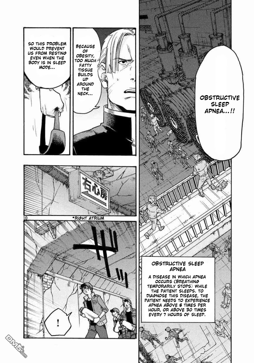 Hataraku Saibou BLACK Chapter 27 page 11 - Chapter 27: Sleep Apnea, Sentimentality, Reality