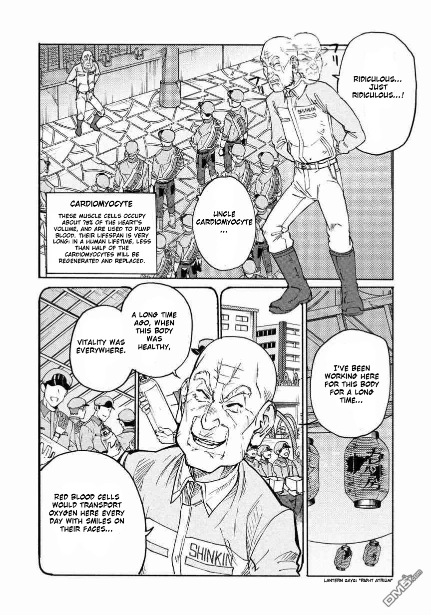 Hataraku Saibou BLACK Chapter 27 page 13 - Chapter 27: Sleep Apnea, Sentimentality, Reality