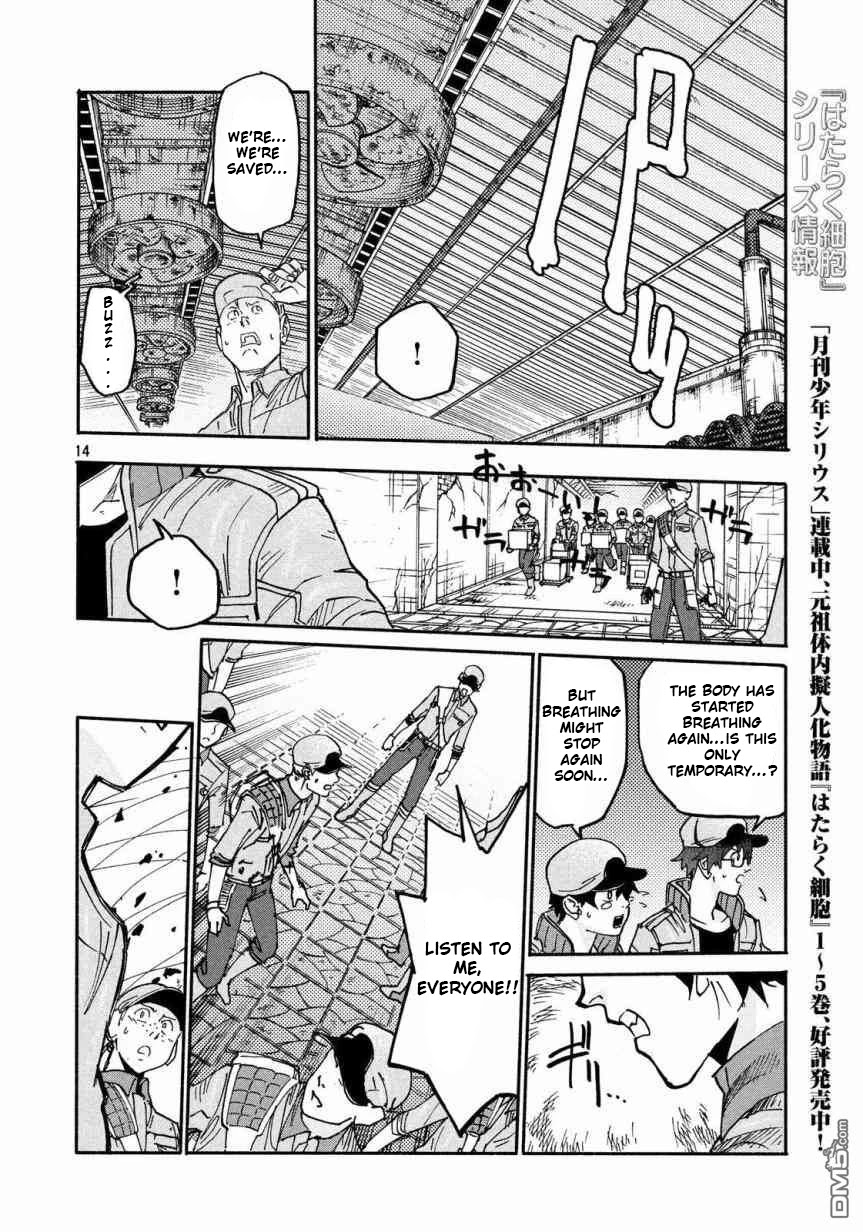 Hataraku Saibou BLACK Chapter 27 page 15 - Chapter 27: Sleep Apnea, Sentimentality, Reality