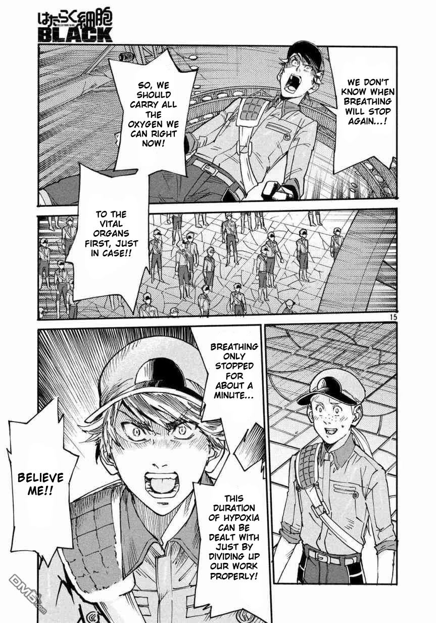 Hataraku Saibou BLACK Chapter 27 page 16 - Chapter 27: Sleep Apnea, Sentimentality, Reality