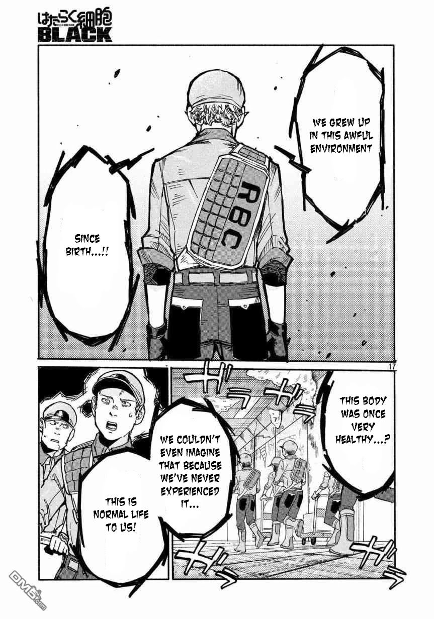 Hataraku Saibou BLACK Chapter 27 page 18 - Chapter 27: Sleep Apnea, Sentimentality, Reality