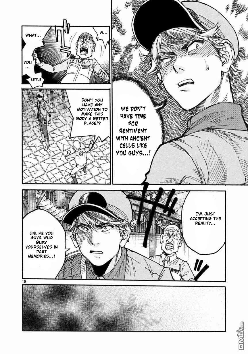 Hataraku Saibou BLACK Chapter 27 page 19 - Chapter 27: Sleep Apnea, Sentimentality, Reality