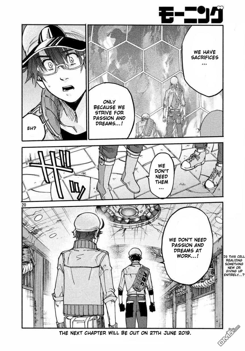 Hataraku Saibou BLACK Chapter 27 page 21 - Chapter 27: Sleep Apnea, Sentimentality, Reality