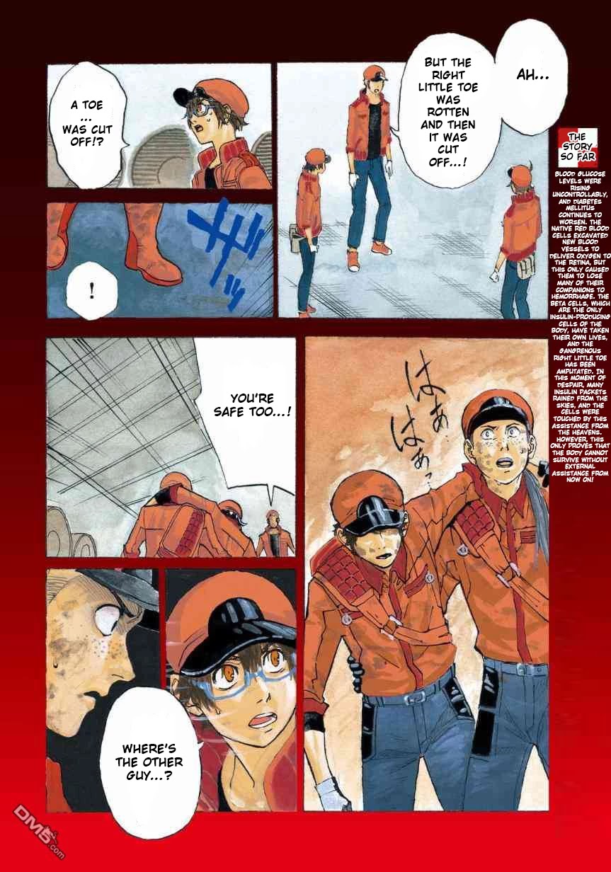 Hataraku Saibou BLACK Chapter 27 page 5 - Chapter 27: Sleep Apnea, Sentimentality, Reality