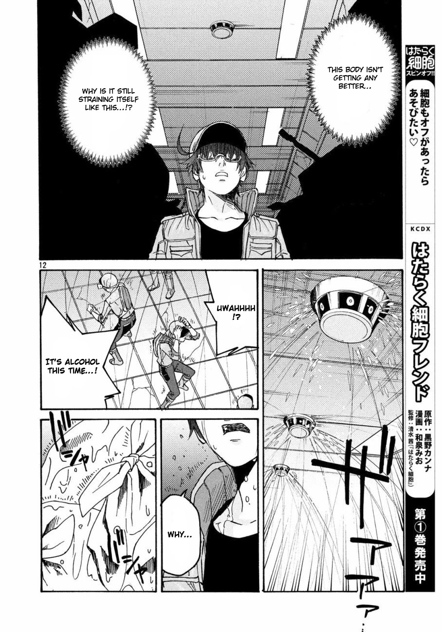 Hataraku Saibou BLACK Chapter 28 page 11 - Chapter 28: Pancreas, Fraud, Inferno