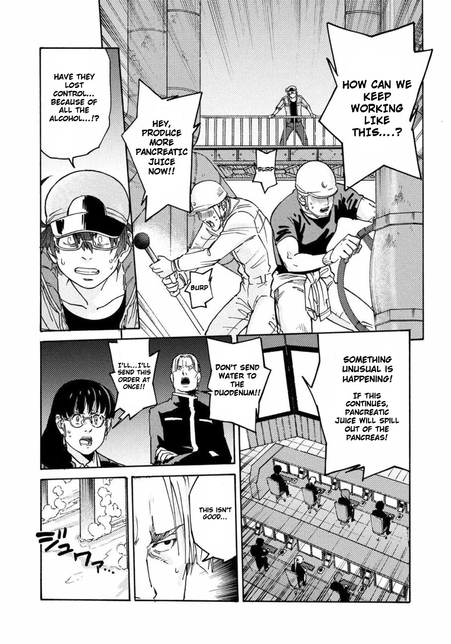 Hataraku Saibou BLACK Chapter 28 page 14 - Chapter 28: Pancreas, Fraud, Inferno