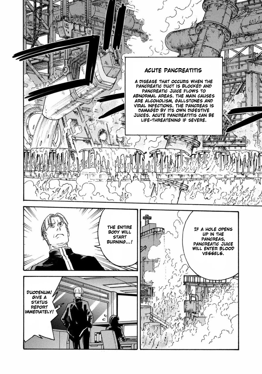Hataraku Saibou BLACK Chapter 28 page 16 - Chapter 28: Pancreas, Fraud, Inferno