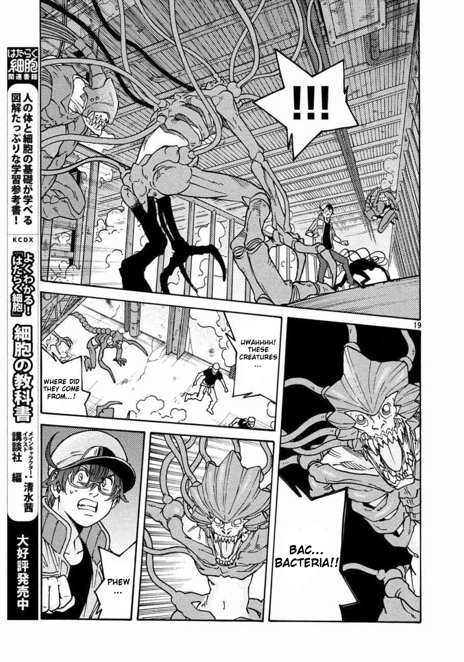 Hataraku Saibou BLACK Chapter 28 page 17 - Chapter 28: Pancreas, Fraud, Inferno
