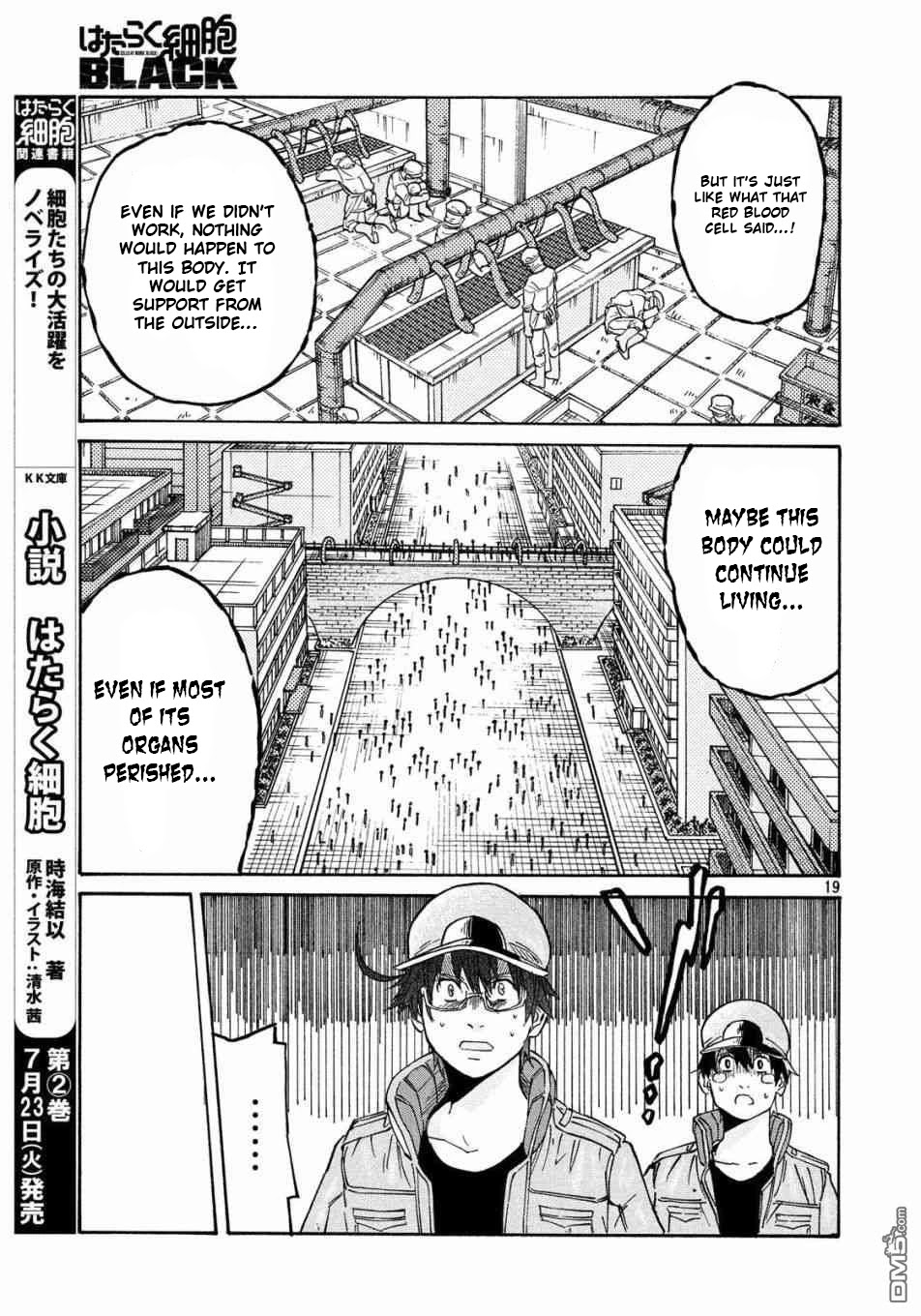Hataraku Saibou BLACK Chapter 29 page 19 - Chapter 29: Implementation, Fasting, Unemployment