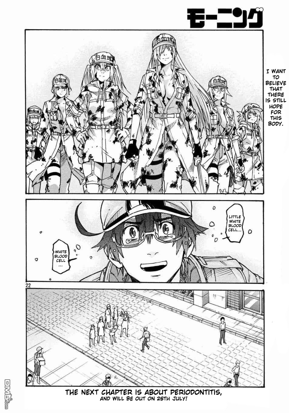 Hataraku Saibou BLACK Chapter 29 page 22 - Chapter 29: Implementation, Fasting, Unemployment