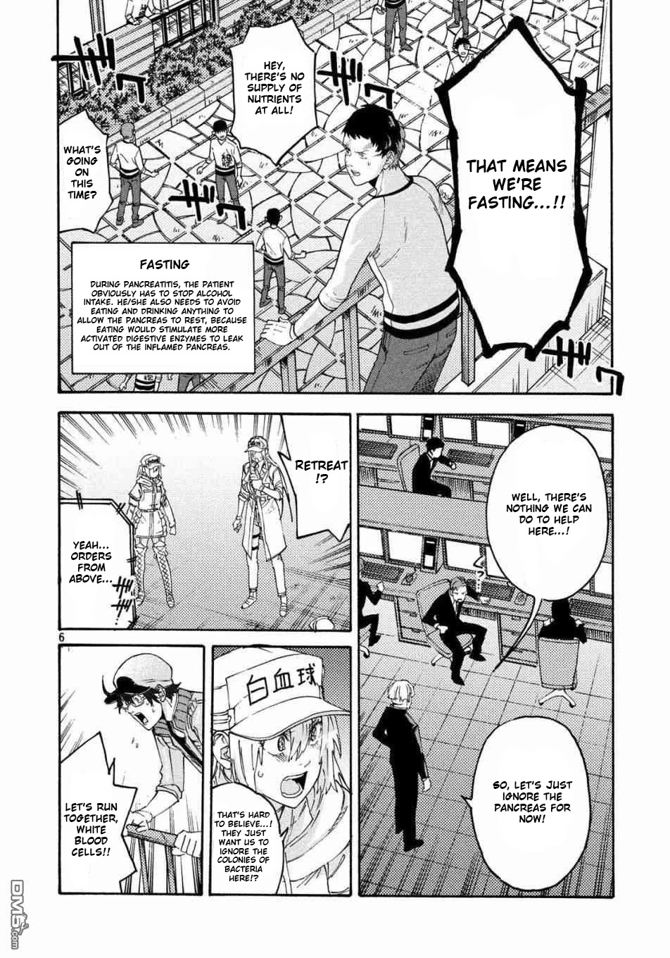 Hataraku Saibou BLACK Chapter 29 page 6 - Chapter 29: Implementation, Fasting, Unemployment
