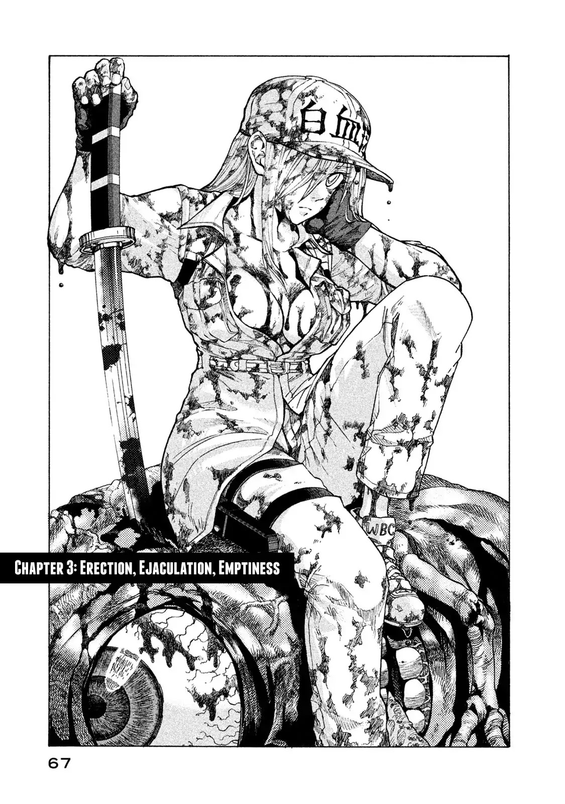 Hataraku Saibou BLACK Chapter 3 page 1 - Chapter 3: Erection, Ejaculation, Emptiness