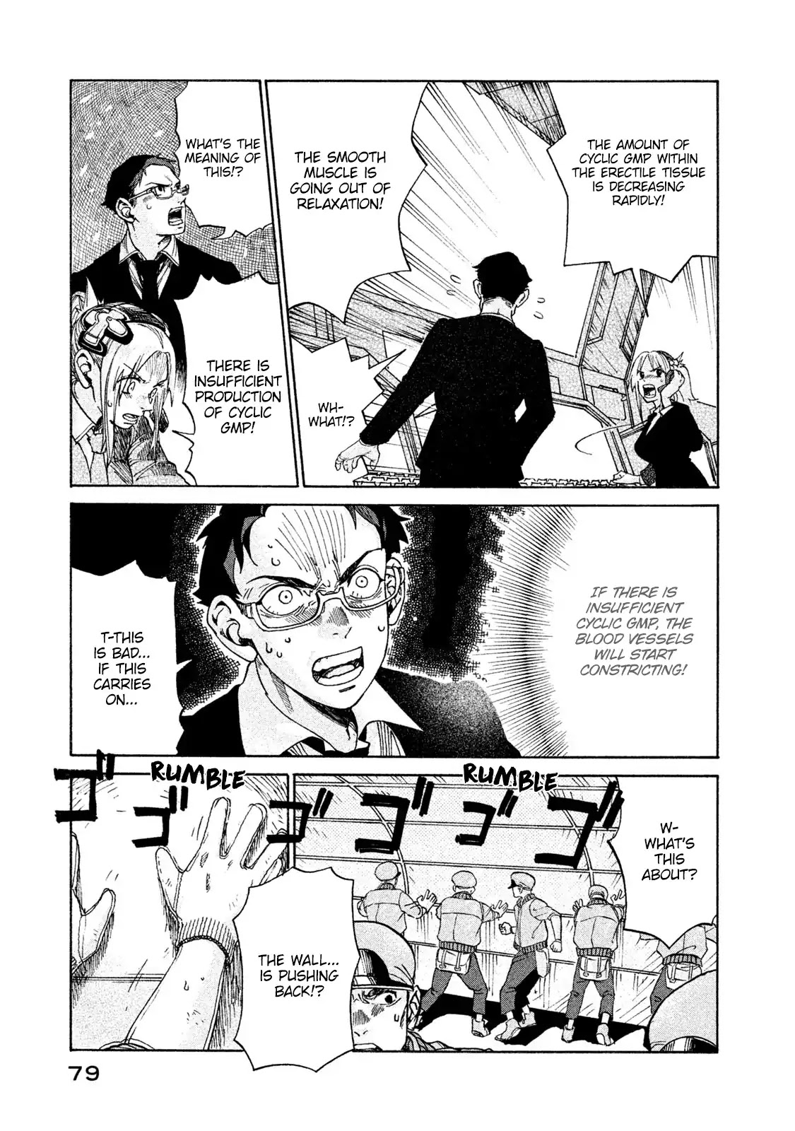 Hataraku Saibou BLACK Chapter 3 page 12 - Chapter 3: Erection, Ejaculation, Emptiness