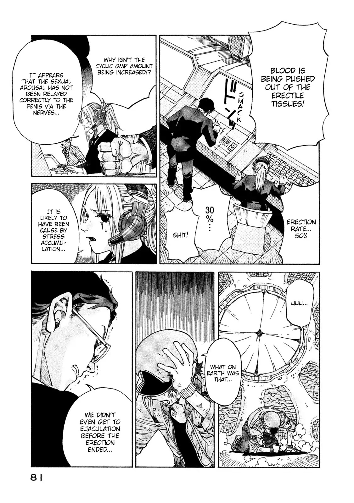 Hataraku Saibou BLACK Chapter 3 page 14 - Chapter 3: Erection, Ejaculation, Emptiness