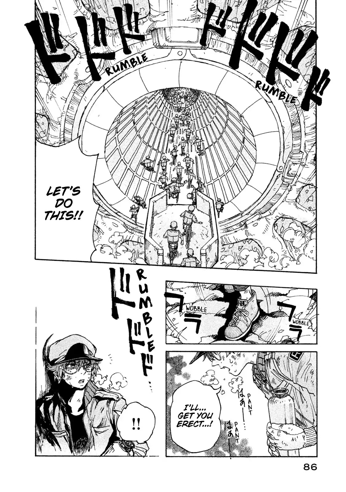Hataraku Saibou BLACK Chapter 3 page 19 - Chapter 3: Erection, Ejaculation, Emptiness