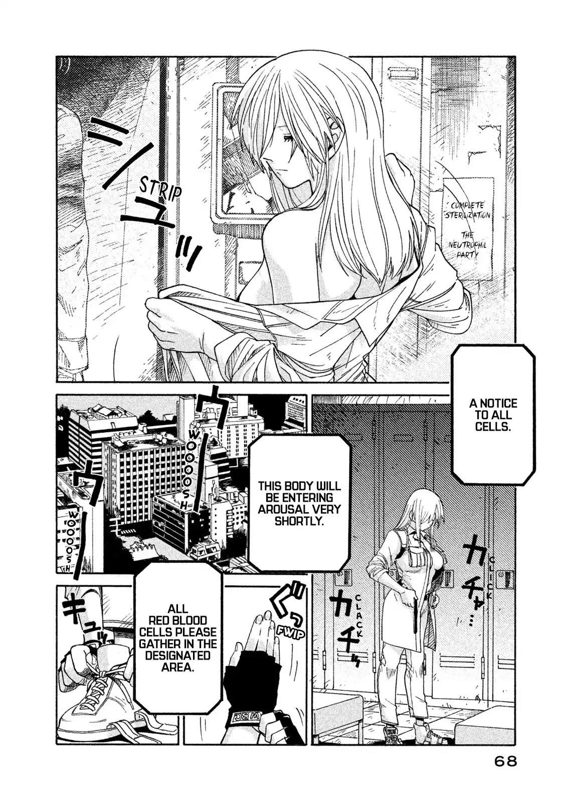Hataraku Saibou BLACK Chapter 3 page 2 - Chapter 3: Erection, Ejaculation, Emptiness