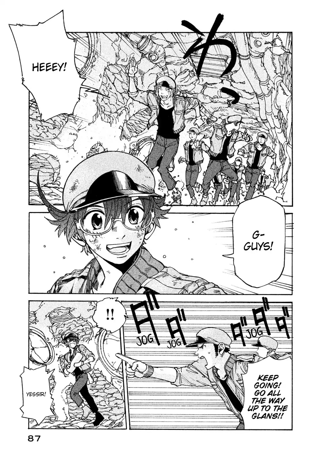 Hataraku Saibou BLACK Chapter 3 page 20 - Chapter 3: Erection, Ejaculation, Emptiness