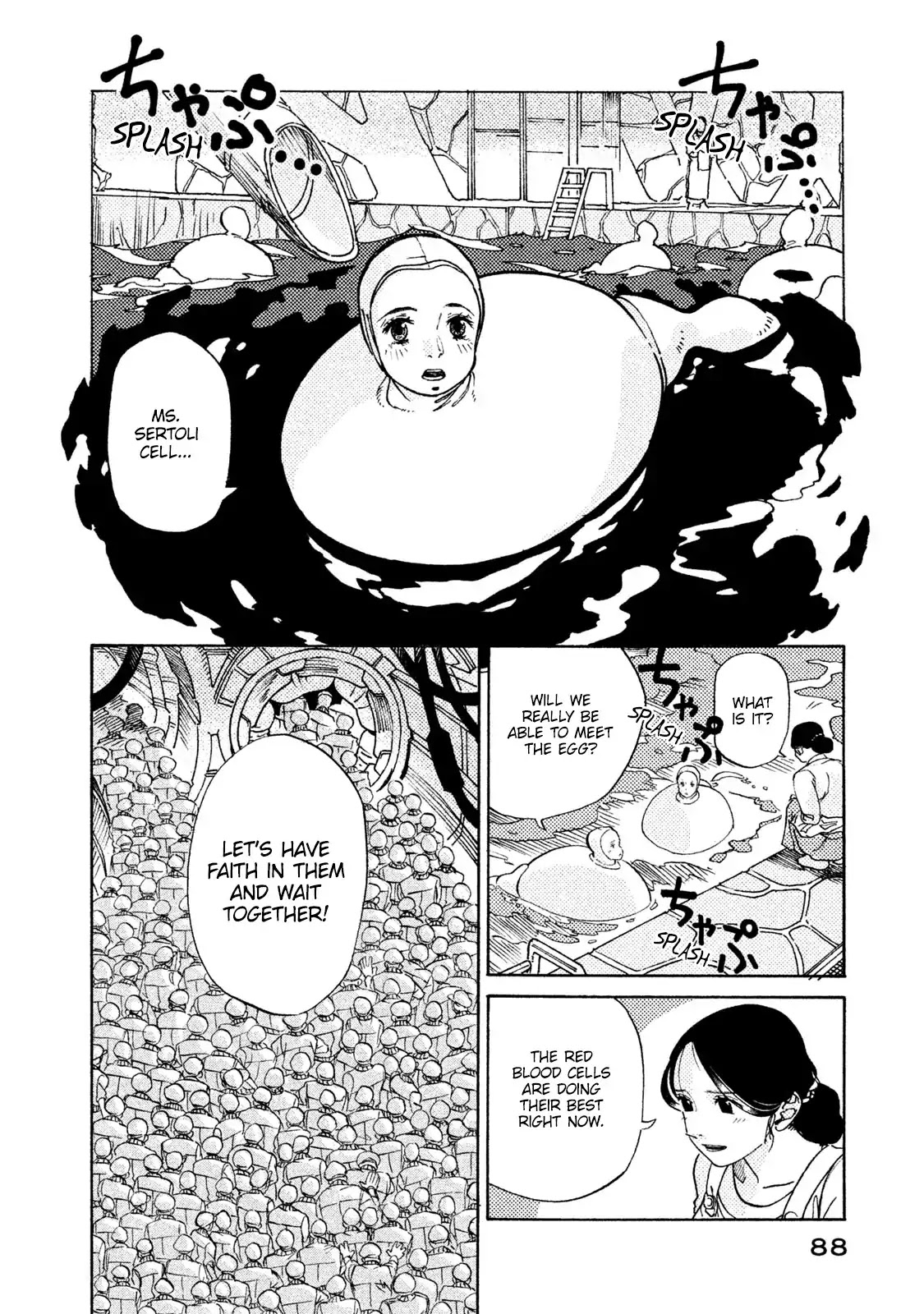 Hataraku Saibou BLACK Chapter 3 page 21 - Chapter 3: Erection, Ejaculation, Emptiness