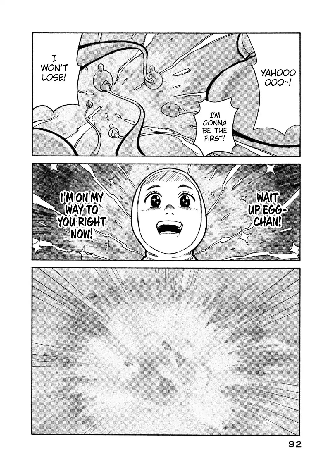 Hataraku Saibou BLACK Chapter 3 page 25 - Chapter 3: Erection, Ejaculation, Emptiness