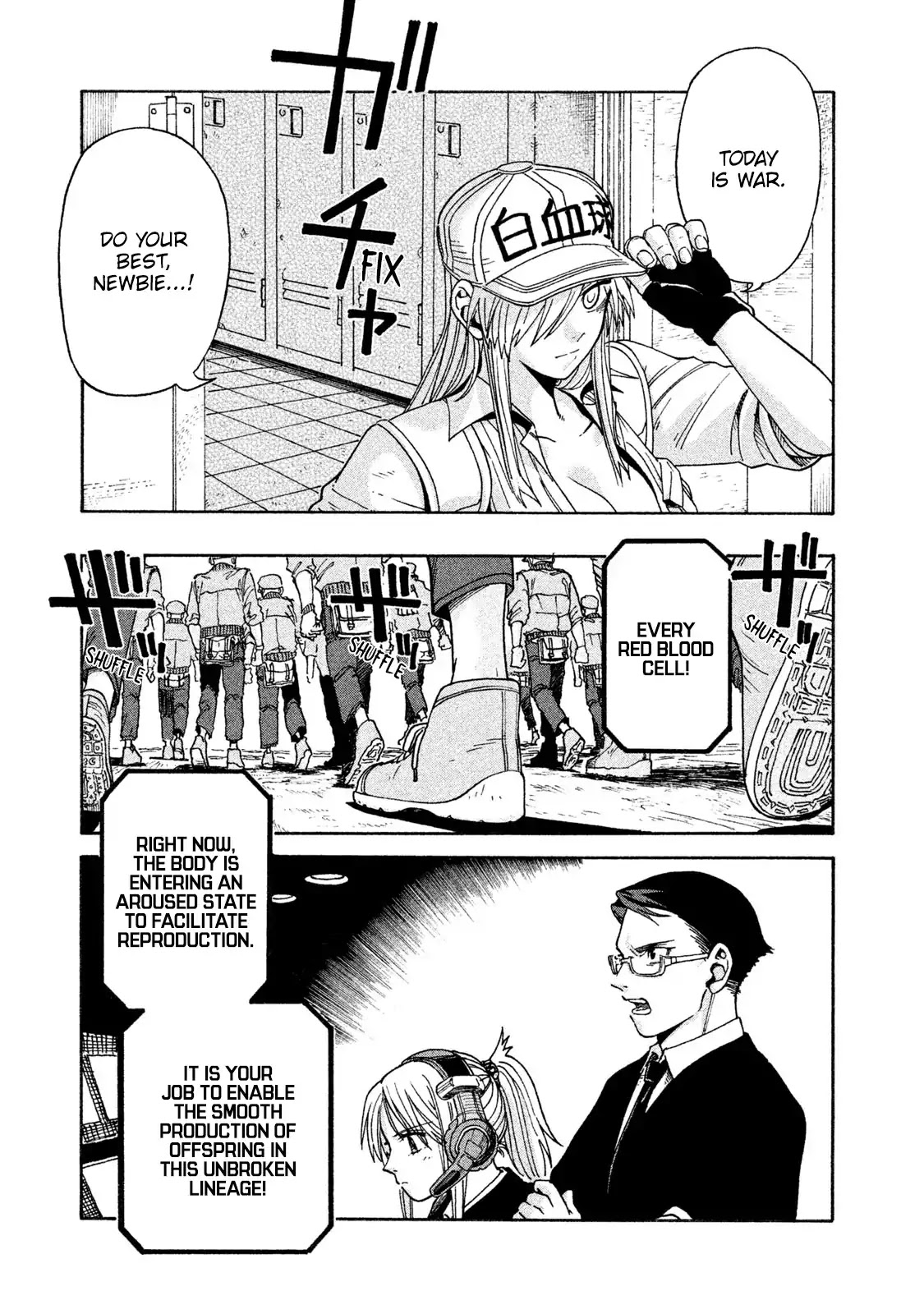 Hataraku Saibou BLACK Chapter 3 page 3 - Chapter 3: Erection, Ejaculation, Emptiness