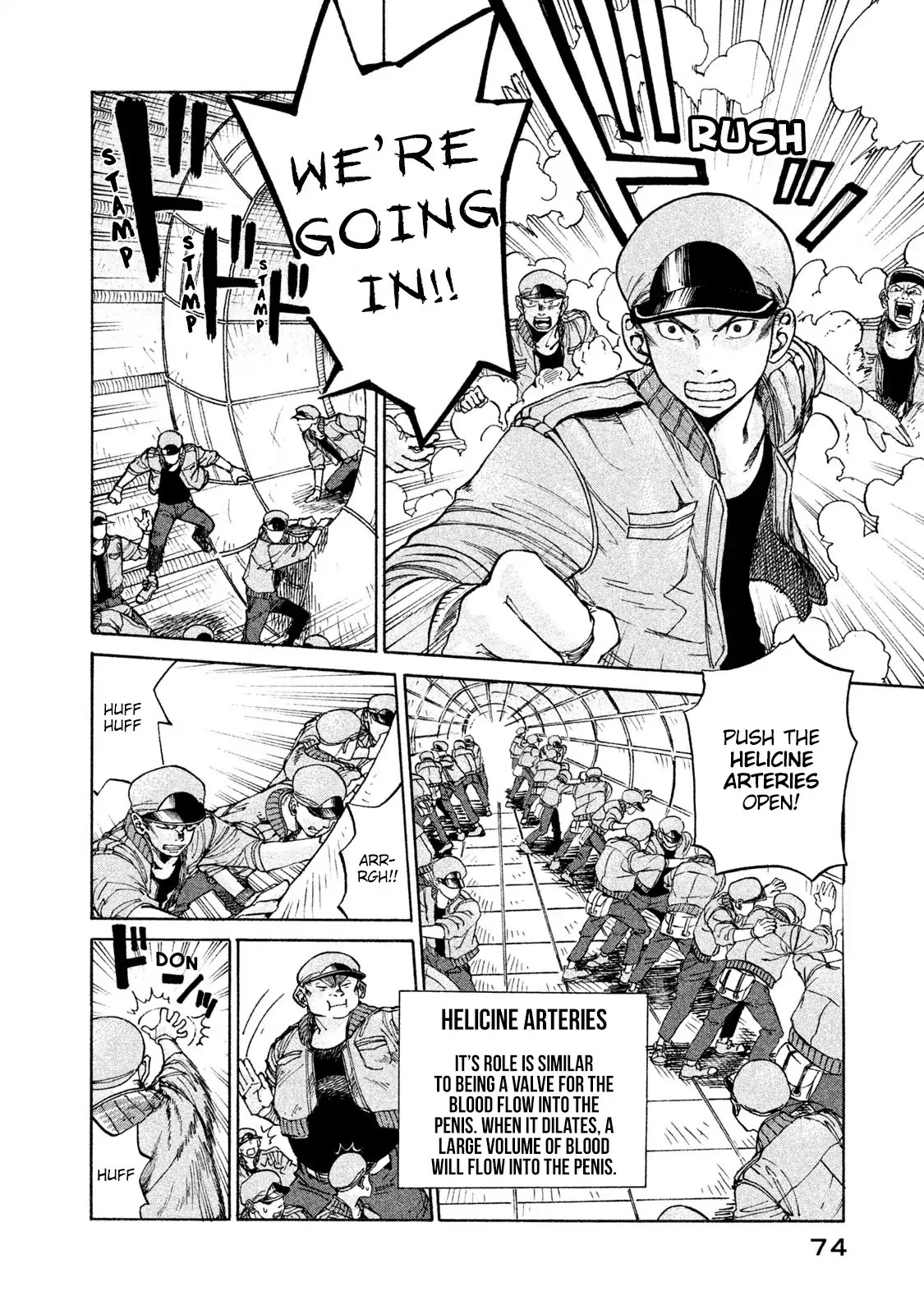 Hataraku Saibou BLACK Chapter 3 page 7 - Chapter 3: Erection, Ejaculation, Emptiness