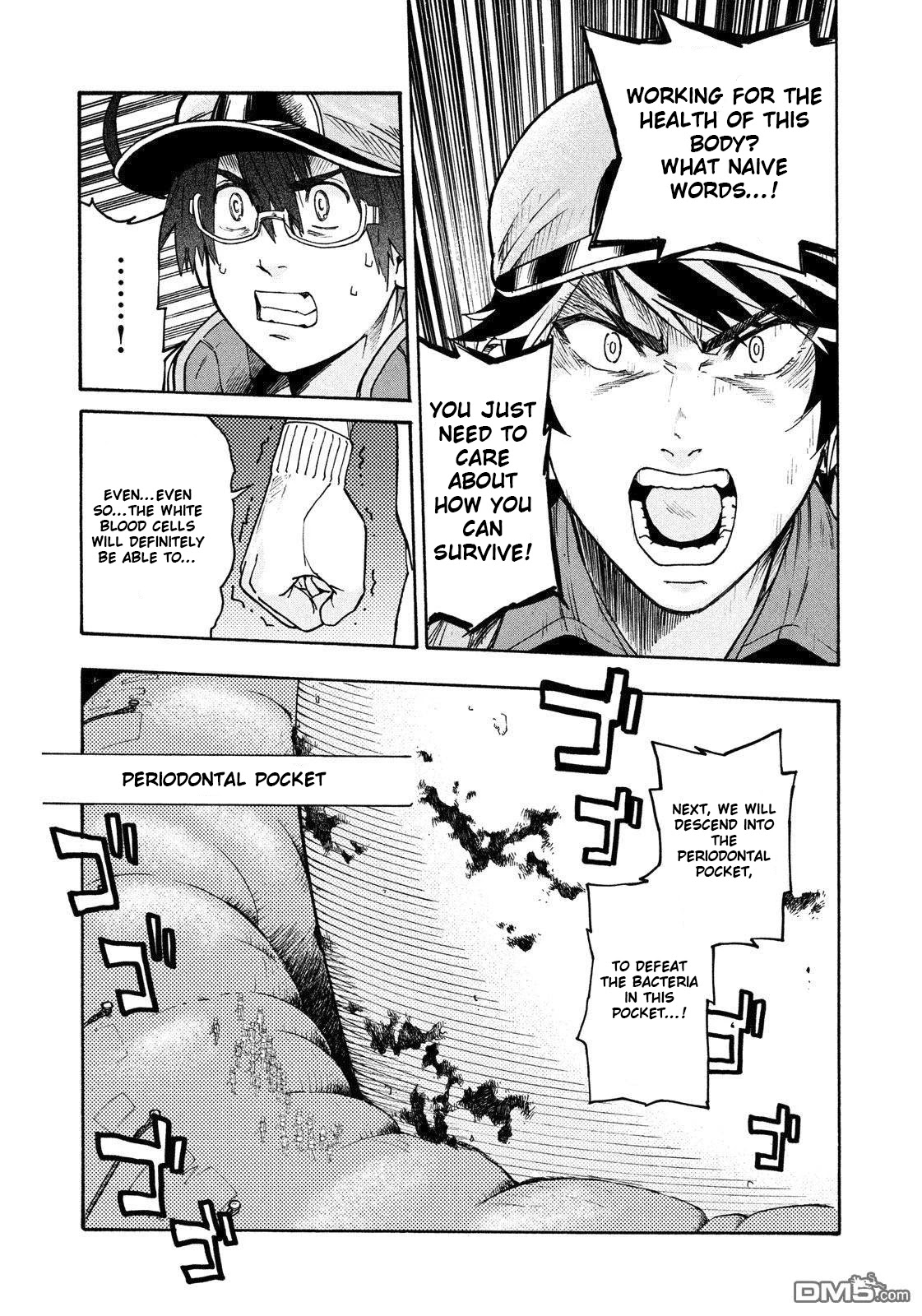 Hataraku Saibou BLACK Chapter 30 page 11 - Chapter 30: Periodontitis, Roots, Miscalculation