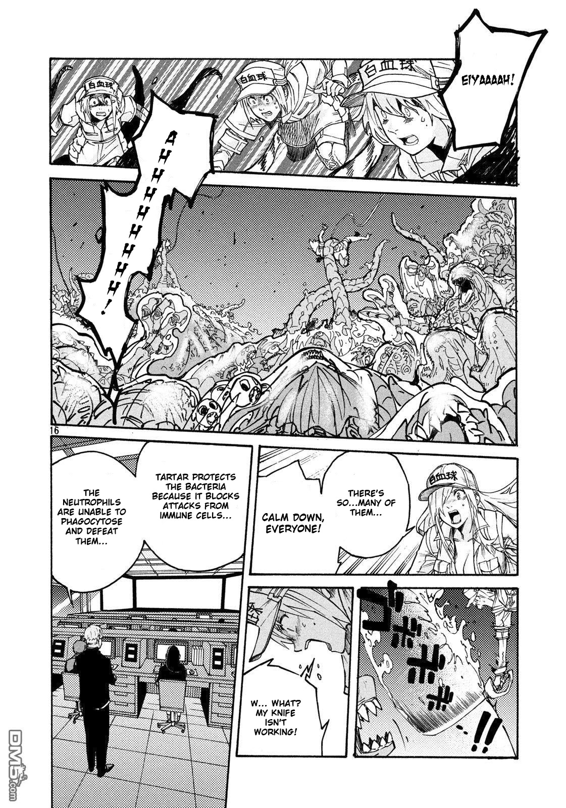 Hataraku Saibou BLACK Chapter 30 page 15 - Chapter 30: Periodontitis, Roots, Miscalculation