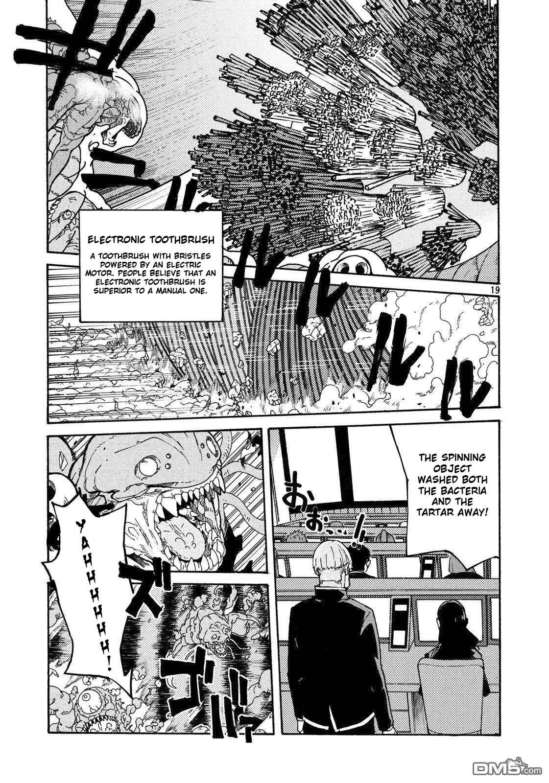 Hataraku Saibou BLACK Chapter 30 page 18 - Chapter 30: Periodontitis, Roots, Miscalculation