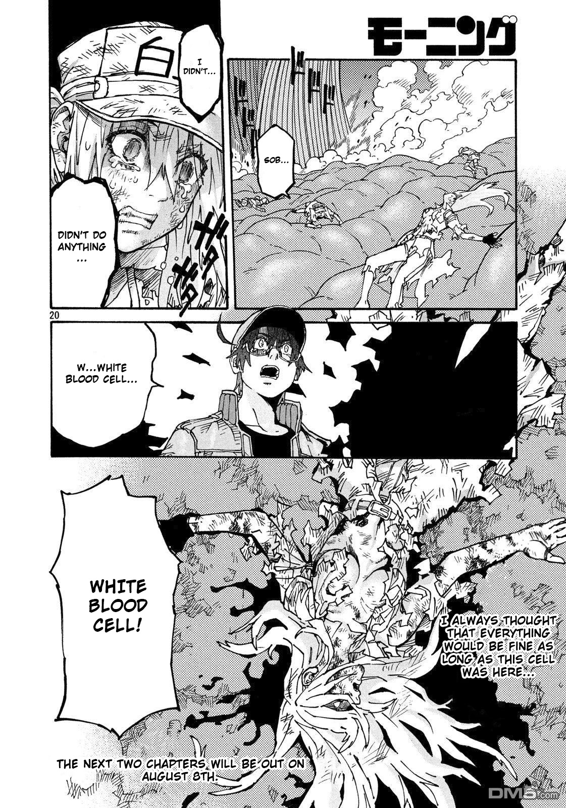 Hataraku Saibou BLACK Chapter 30 page 19 - Chapter 30: Periodontitis, Roots, Miscalculation