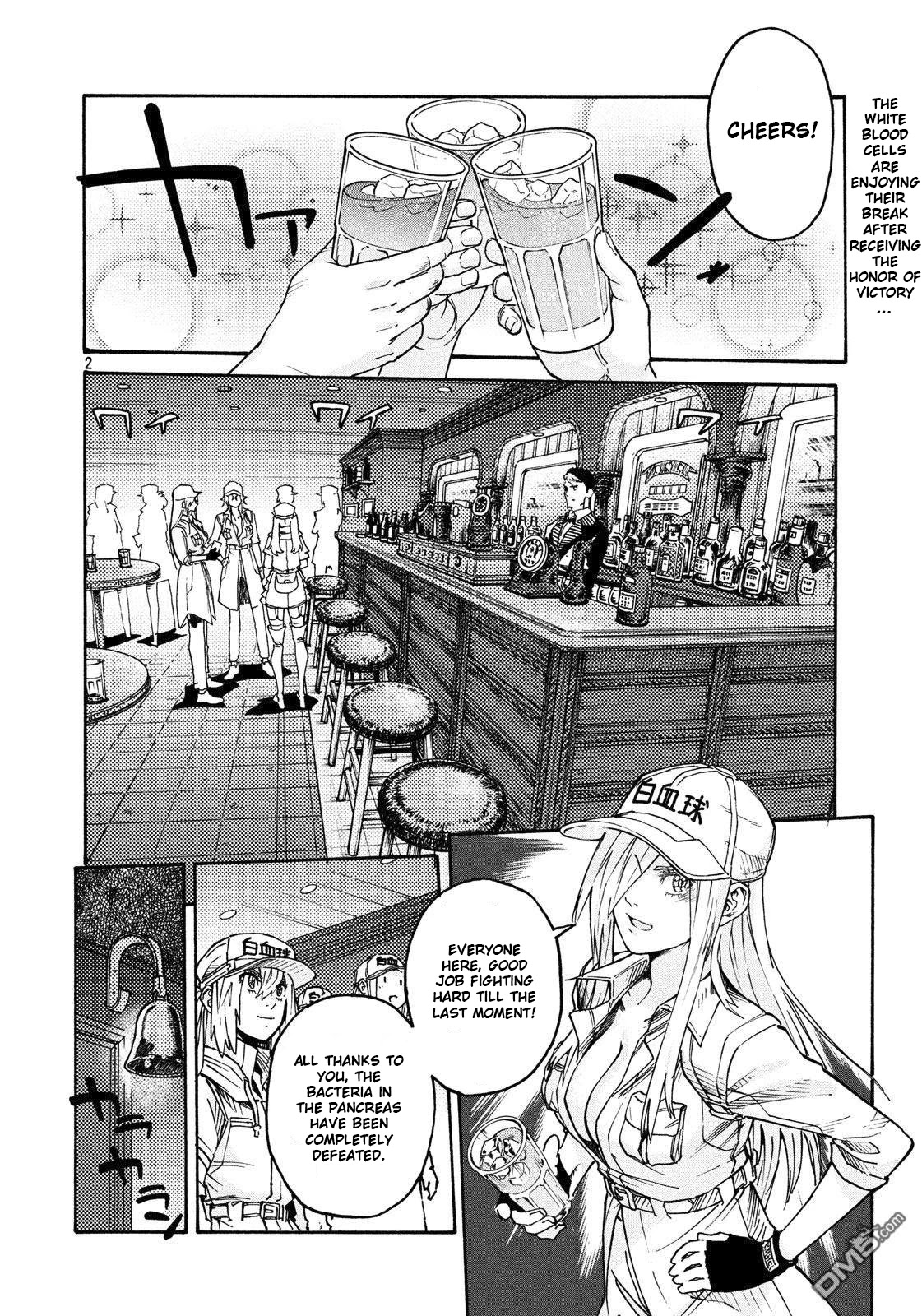 Hataraku Saibou BLACK Chapter 30 page 2 - Chapter 30: Periodontitis, Roots, Miscalculation