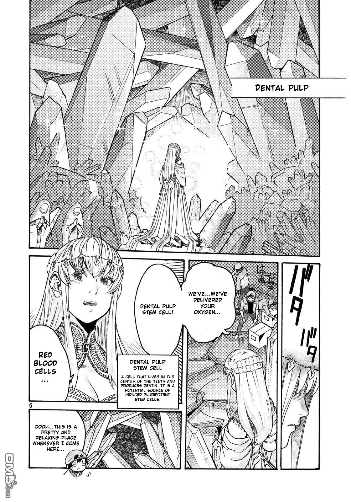 Hataraku Saibou BLACK Chapter 30 page 6 - Chapter 30: Periodontitis, Roots, Miscalculation