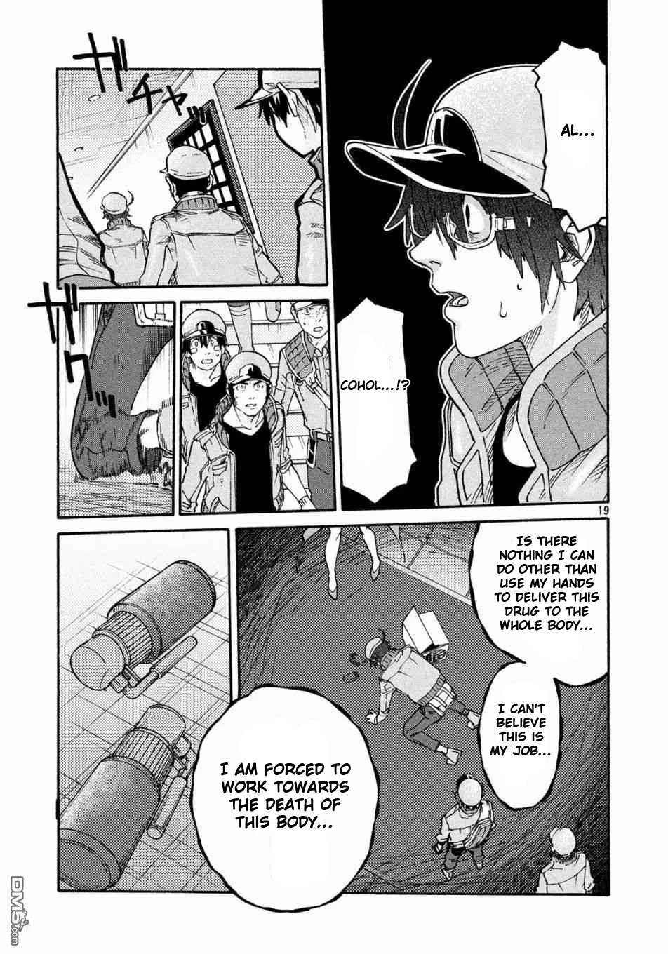 Hataraku Saibou BLACK Chapter 31 page 18 - Chapter 31: Sleeping Pills, Alcohol, Requiem