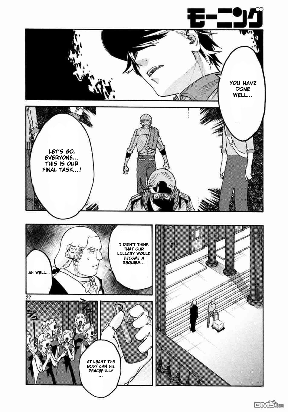 Hataraku Saibou BLACK Chapter 31 page 21 - Chapter 31: Sleeping Pills, Alcohol, Requiem