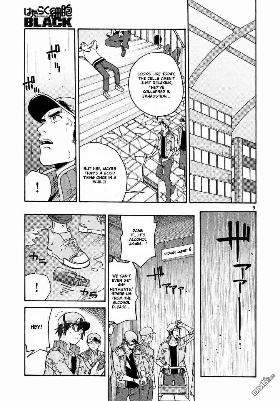 Hataraku Saibou BLACK Chapter 31 page 9 - Chapter 31: Sleeping Pills, Alcohol, Requiem
