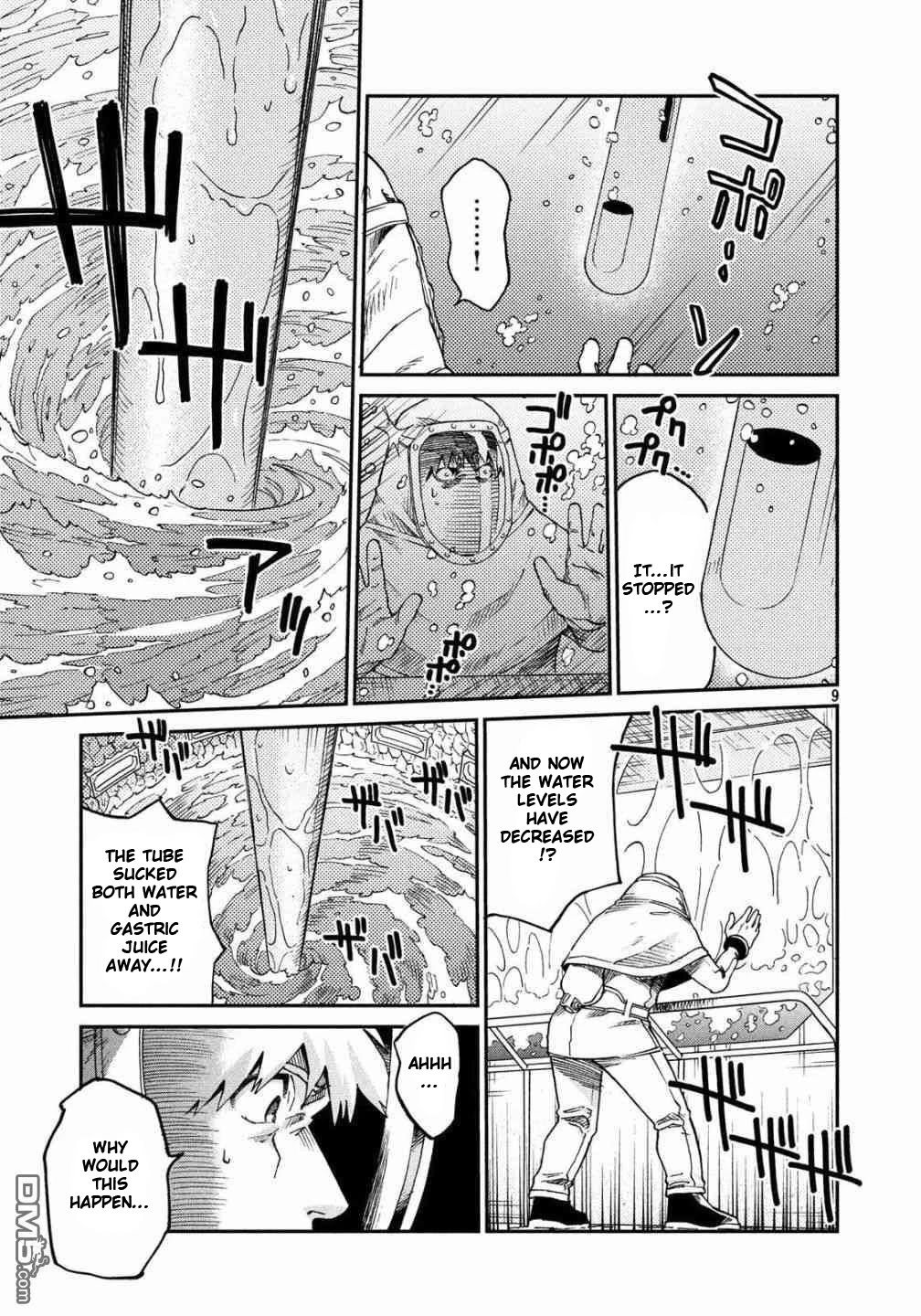 Hataraku Saibou BLACK Chapter 32 page 10 - Chapter 32: Gastric Lavage, Tears, Tears