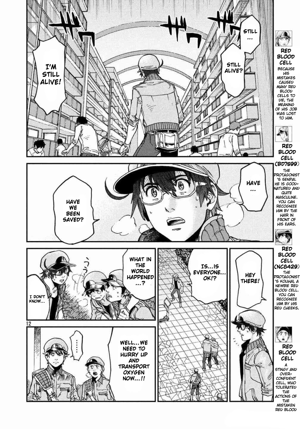 Hataraku Saibou BLACK Chapter 32 page 13 - Chapter 32: Gastric Lavage, Tears, Tears