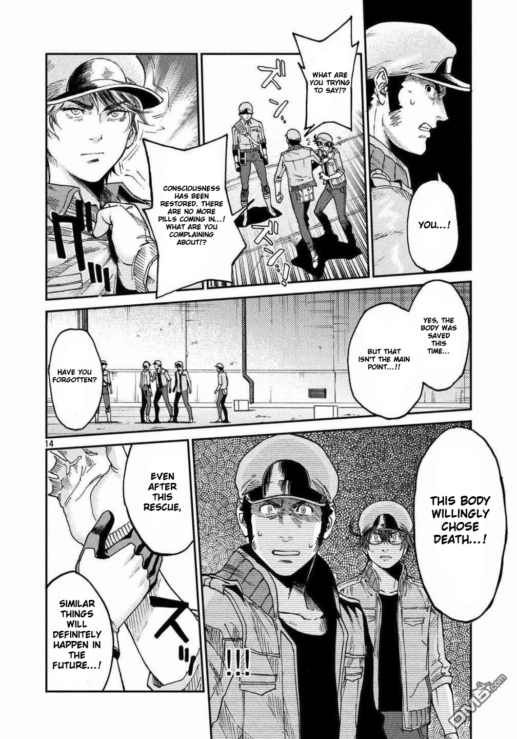 Hataraku Saibou BLACK Chapter 32 page 15 - Chapter 32: Gastric Lavage, Tears, Tears
