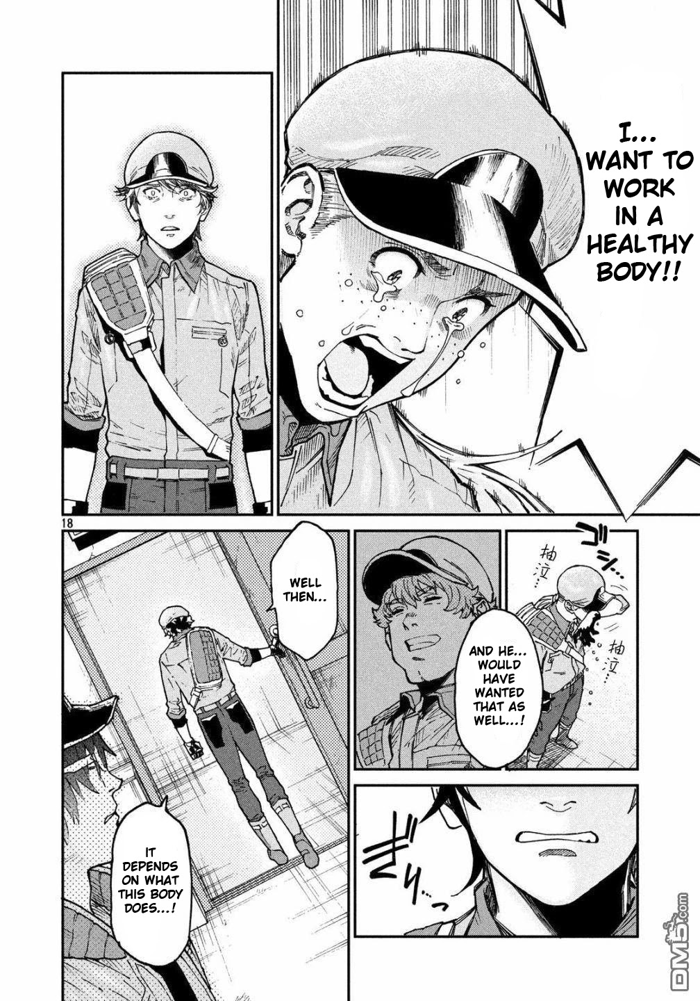 Hataraku Saibou BLACK Chapter 32 page 19 - Chapter 32: Gastric Lavage, Tears, Tears