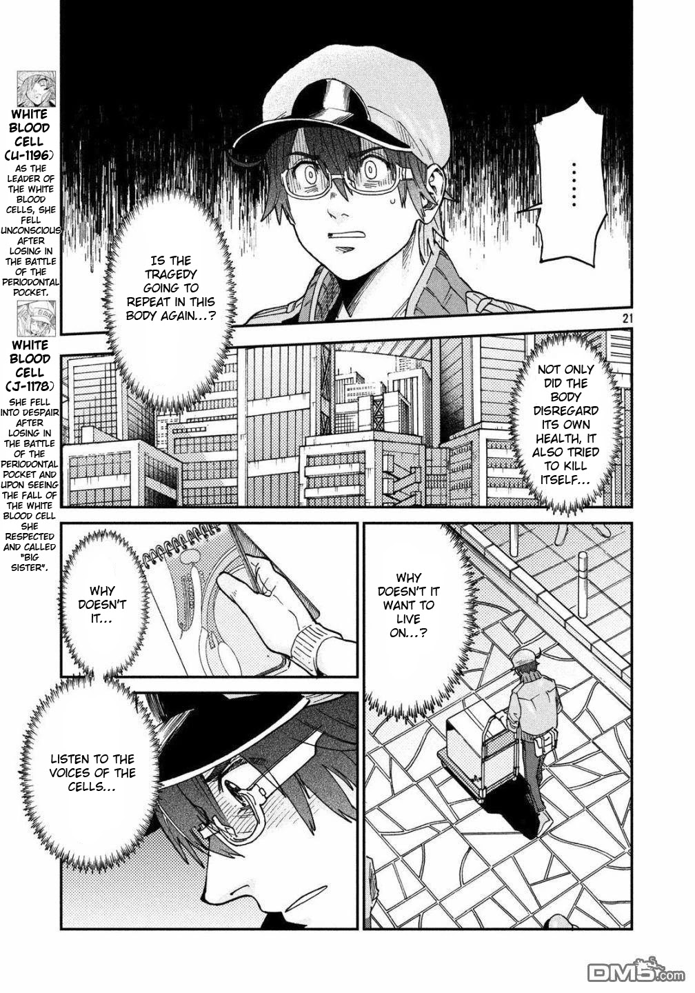 Hataraku Saibou BLACK Chapter 32 page 22 - Chapter 32: Gastric Lavage, Tears, Tears