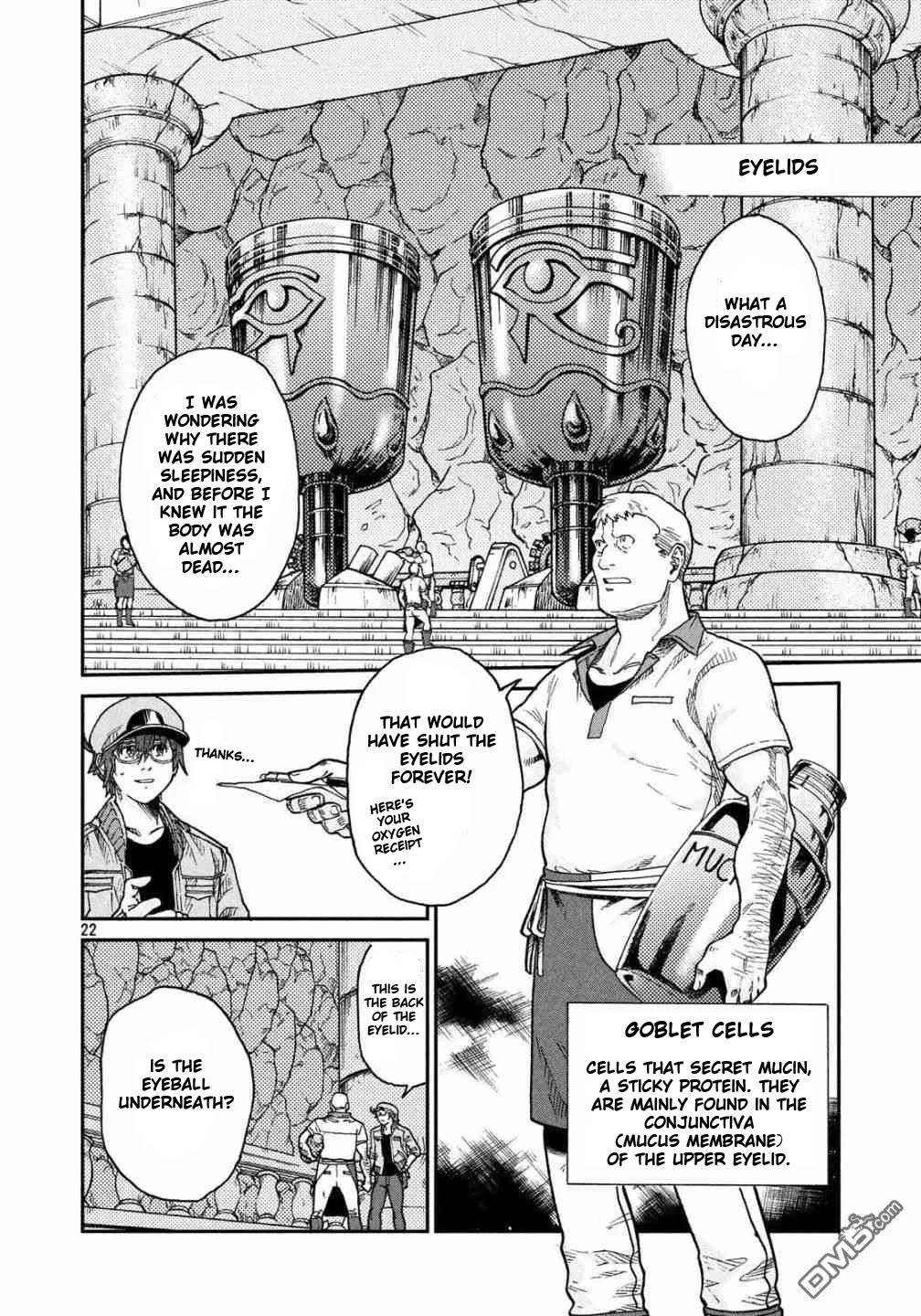 Hataraku Saibou BLACK Chapter 32 page 23 - Chapter 32: Gastric Lavage, Tears, Tears