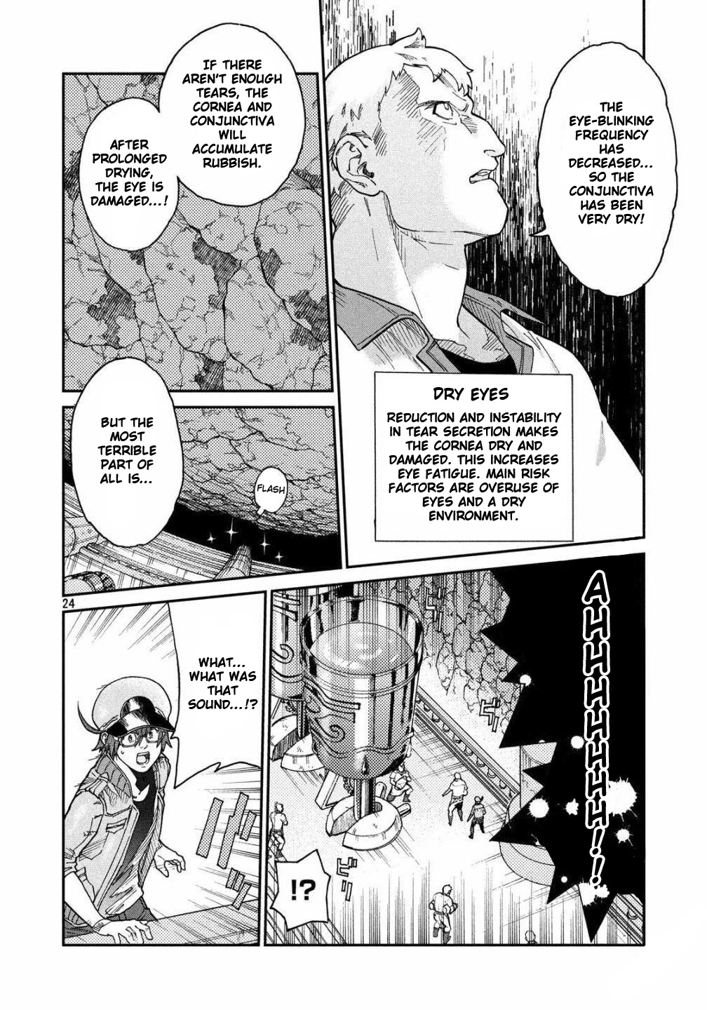 Hataraku Saibou BLACK Chapter 32 page 25 - Chapter 32: Gastric Lavage, Tears, Tears