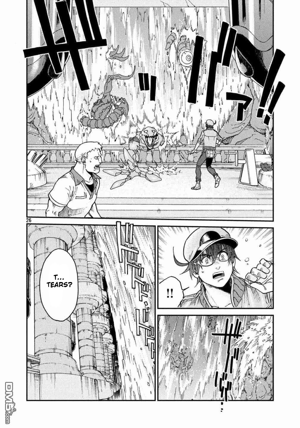 Hataraku Saibou BLACK Chapter 32 page 27 - Chapter 32: Gastric Lavage, Tears, Tears