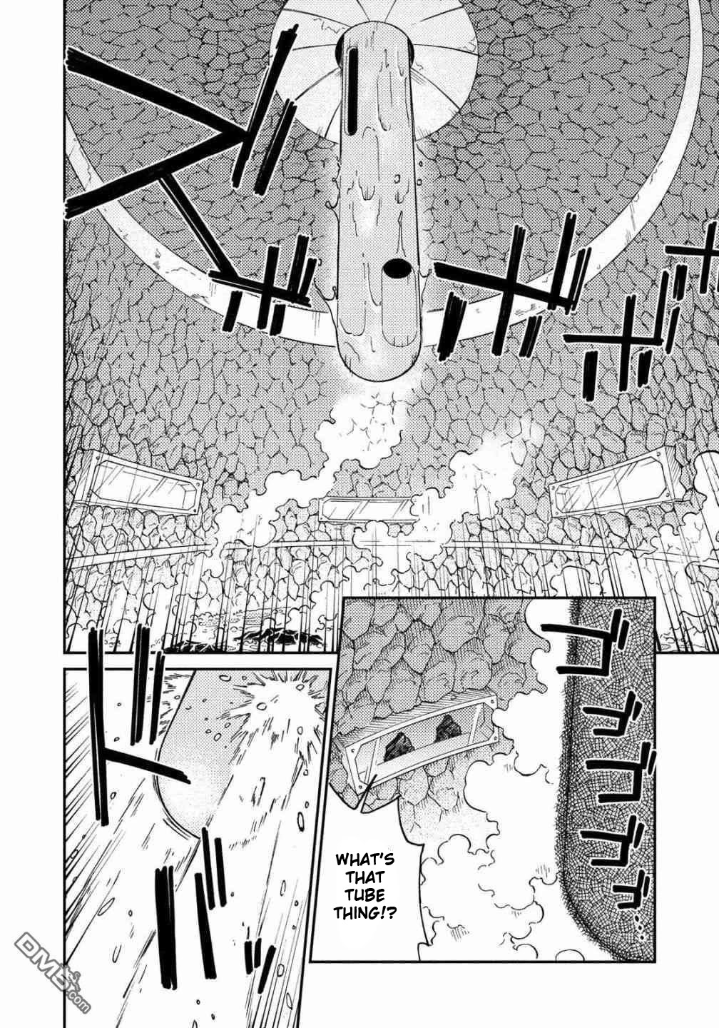 Hataraku Saibou BLACK Chapter 32 page 7 - Chapter 32: Gastric Lavage, Tears, Tears