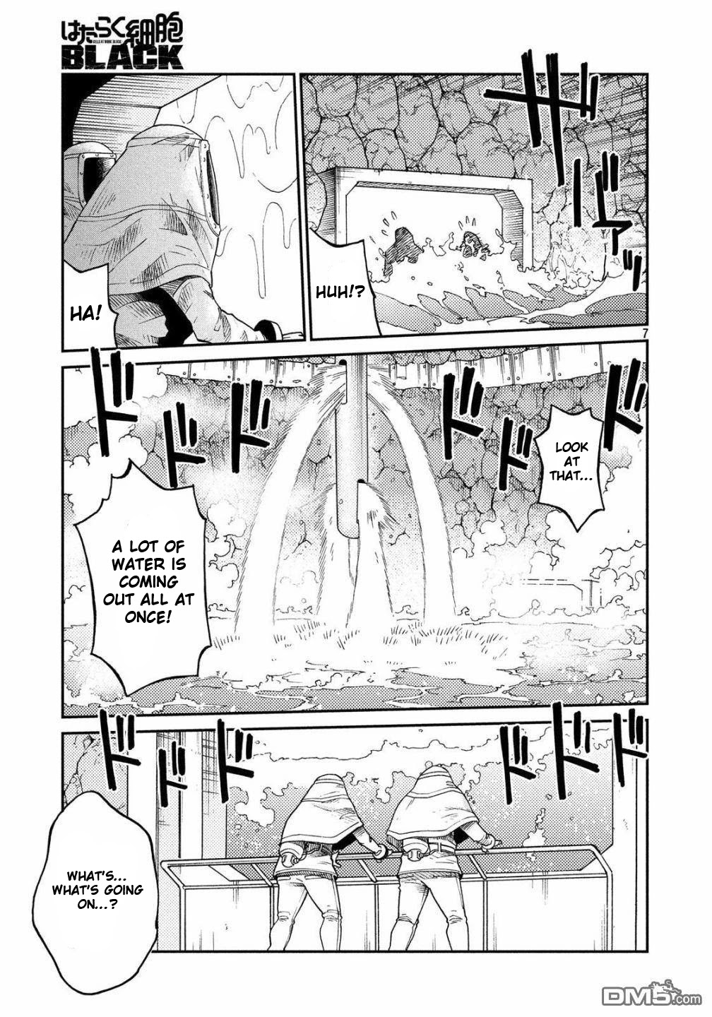 Hataraku Saibou BLACK Chapter 32 page 8 - Chapter 32: Gastric Lavage, Tears, Tears