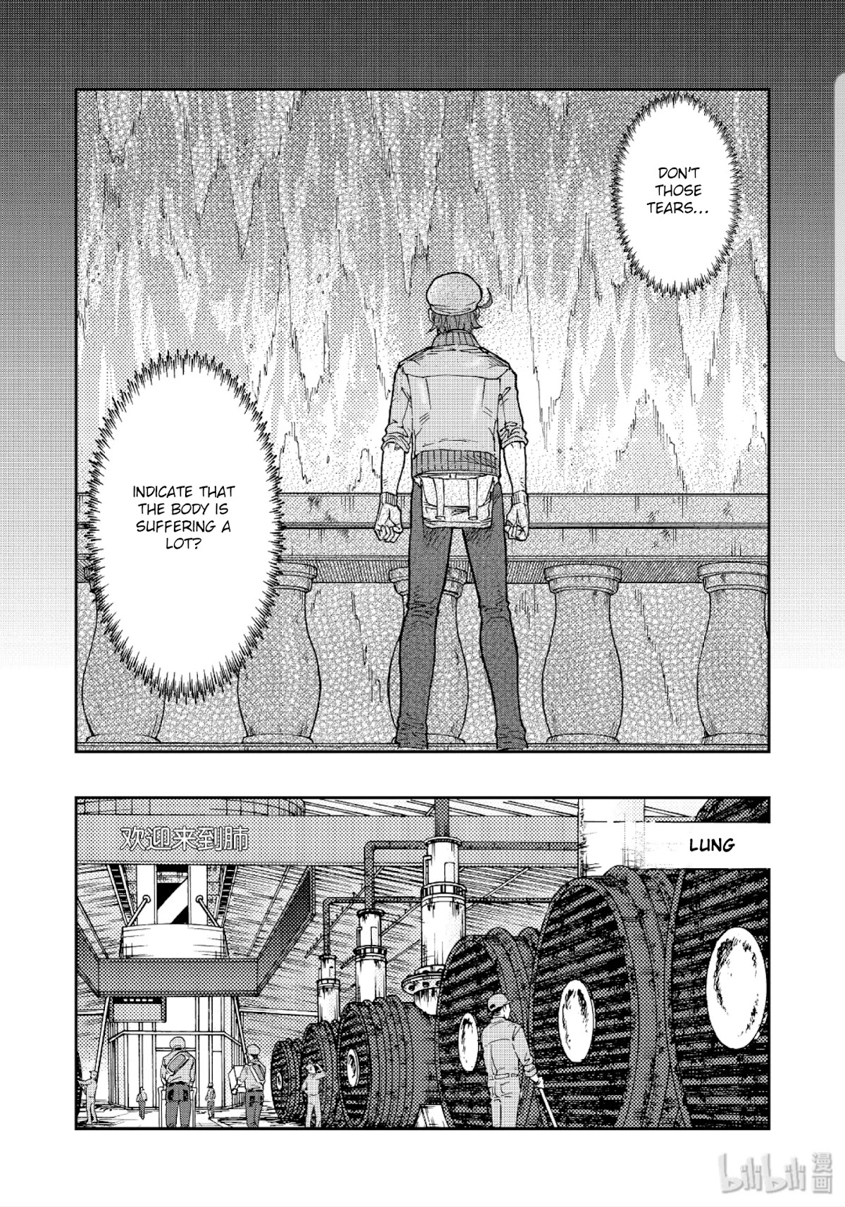 Hataraku Saibou BLACK Chapter 33 page 11 - Chapter 33: The Brain, Vitality, Atrophy