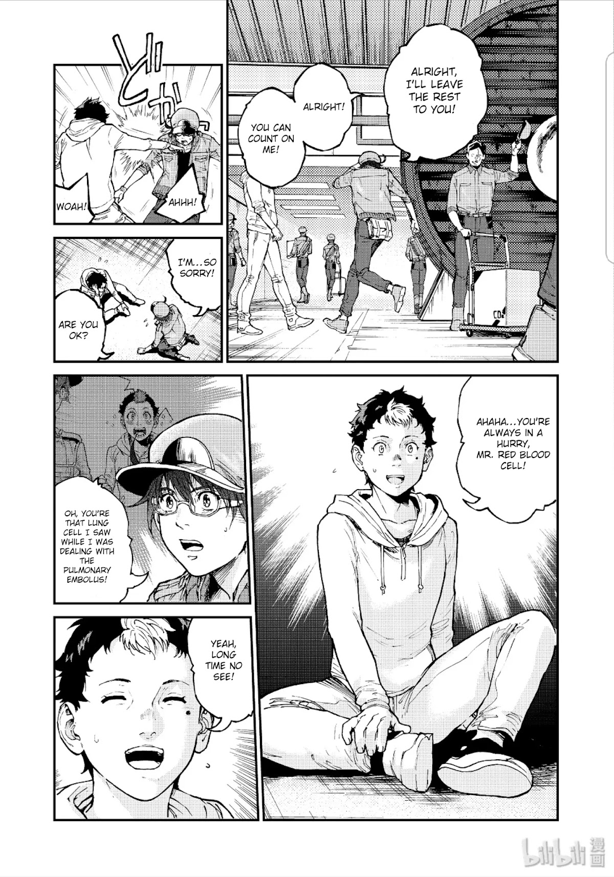 Hataraku Saibou BLACK Chapter 33 page 12 - Chapter 33: The Brain, Vitality, Atrophy