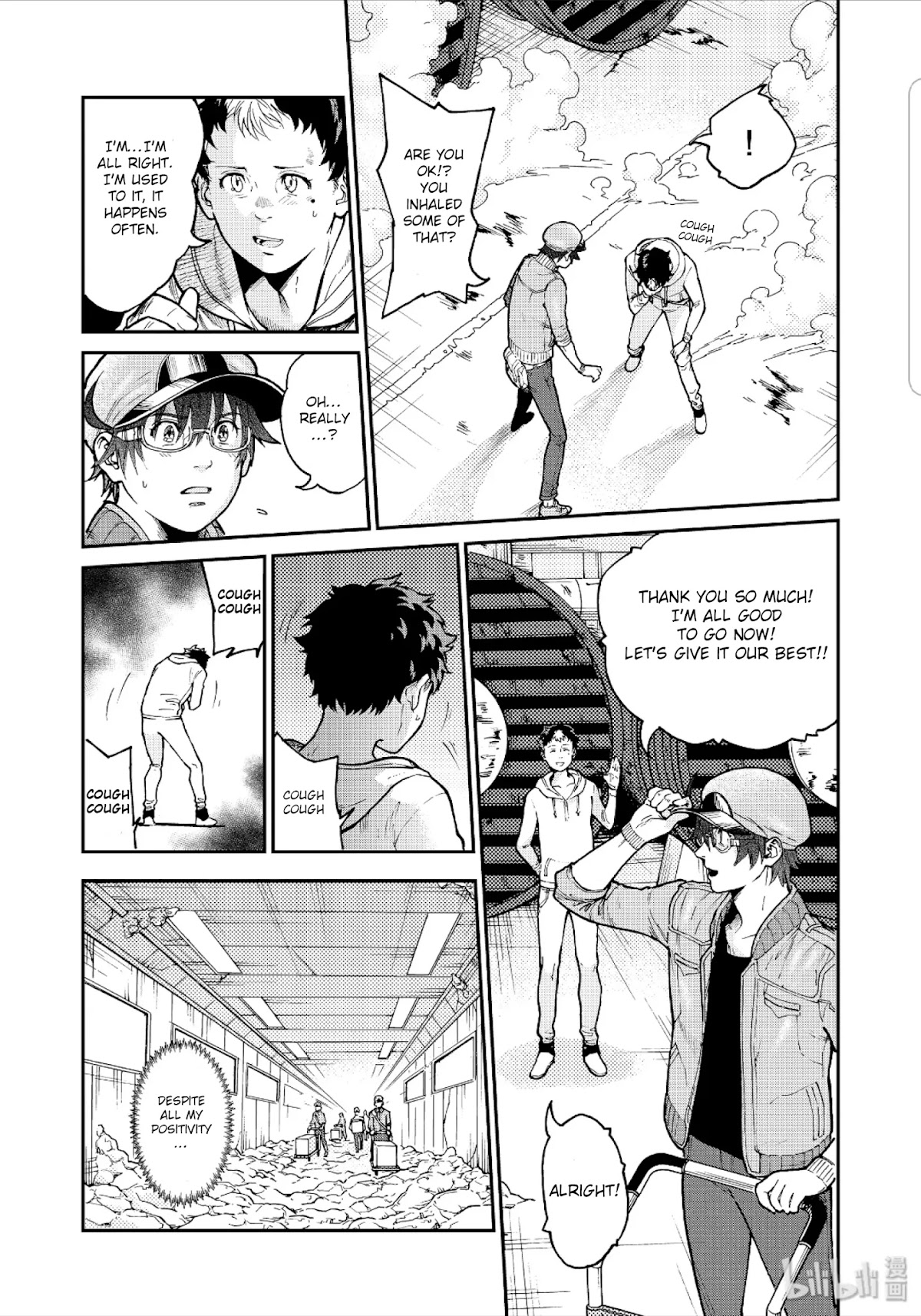 Hataraku Saibou BLACK Chapter 33 page 15 - Chapter 33: The Brain, Vitality, Atrophy