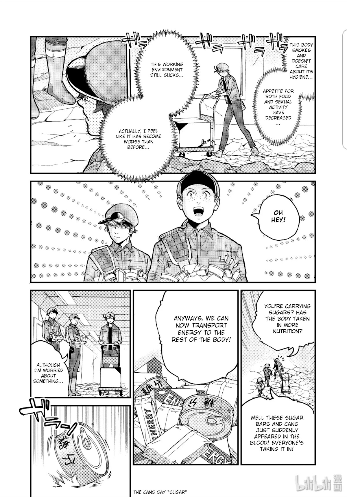 Hataraku Saibou BLACK Chapter 33 page 16 - Chapter 33: The Brain, Vitality, Atrophy