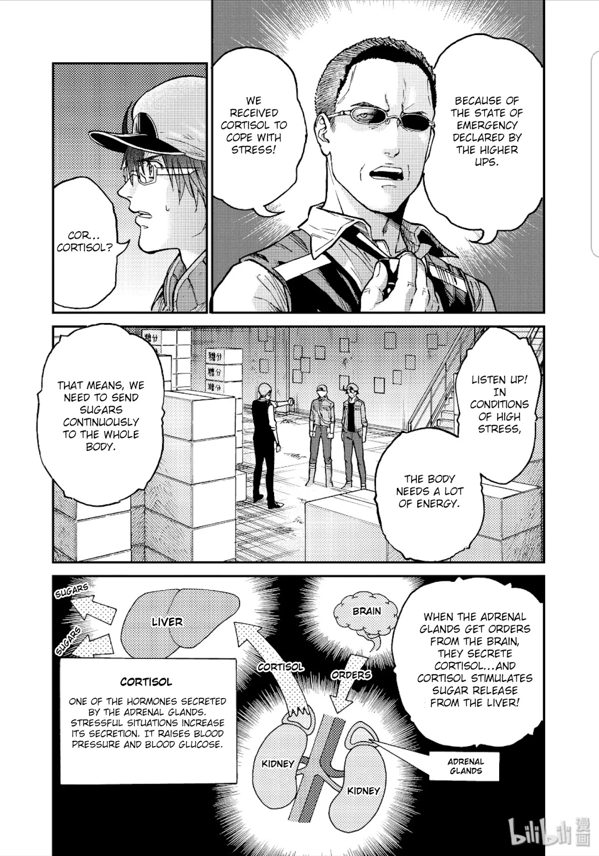 Hataraku Saibou BLACK Chapter 33 page 20 - Chapter 33: The Brain, Vitality, Atrophy